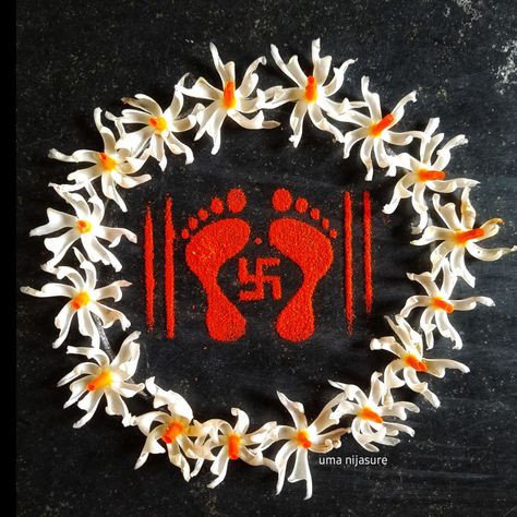 Shubh Dipawali Rangoli Designs, Diwali Day Rangoli, Navratri Rangoli Design Simple, Dashera Festival Rangoli, Navratri Rangoli Designs Latest, Navratri Rangoli Ideas, Rangoli Designs For Navratri, Rangoli With Flowers, Diwali Rangoli Ideas