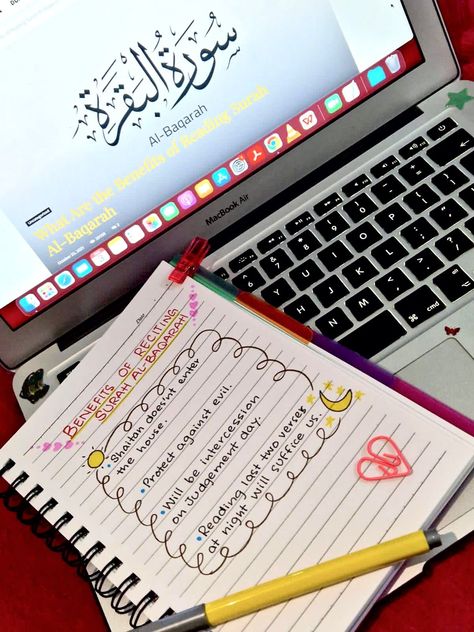 Quraan Journaling, Islam Journaling, Quran Lessons, Handwriting Quotes, Quran Notes, Muslim Journal, Quotes Handwritten, Islamic Lessons, Islamic Journal