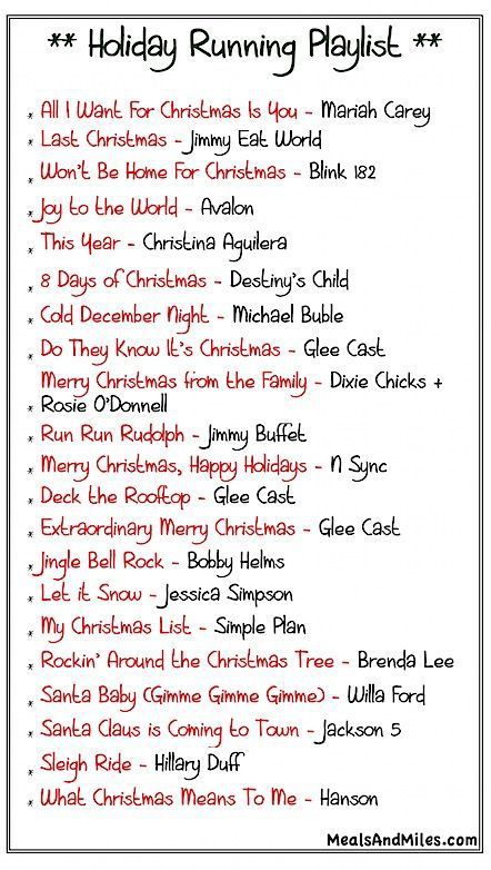 Holiday Exercise, Christmas Workouts, Exercise Playlist, Christmas Exercise, Xmas Playlist, Workout Playlists, Running Christmas, Holiday Playlist, Running Playlist