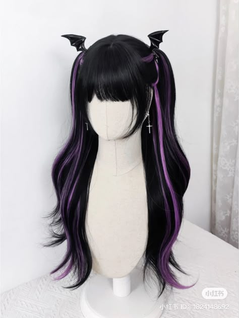 Kuromi Inspired Hairstyles, Kuromi Hairstyle, Cute Female Hairstyles, Twintail Hairstyles, Villain Hair, Black Hair With Purple, Kuromi Hair, Hair With Purple, Vampire Hair