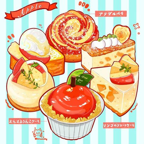 Katherine Choi on Instagram: "Apple dessert series🍎I have such a wonderful time with my family in these days❤️❤️kinda busy so update lately🙏🏻hope you enjoy my art🥰🥰 Save,comments and reshare are greatly appreciated🫶🏻💕💕 #apple #sweet #cake #illustration #food #cute #drawing #digitalart #食べ物イラスト" Food Cute Drawing, Apple Food Art, Foods Drawing, Sweets Art, Food Illust, Watercolor Food Illustration, Desserts Drawing, Dessert Illustration, Food Cute