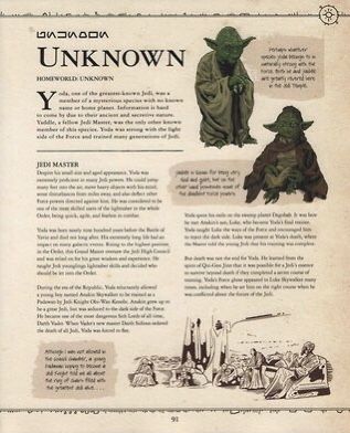 Yoda Species, D&d Star Wars, Jedi Art, Twi Lek, Star Wars Species, Star Wars Food, Star Wars Facts, Star Wars Characters Pictures, Alien Races