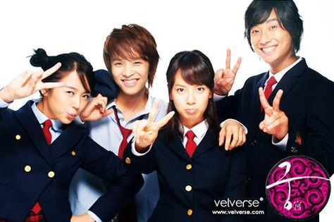 princess hours/cast Princess Hours, Korean Drama Movies, Trendy Girl, Korean Star, Korean Entertainment, Tv Drama, I Love Girls, Film Stills, Romantic Comedy