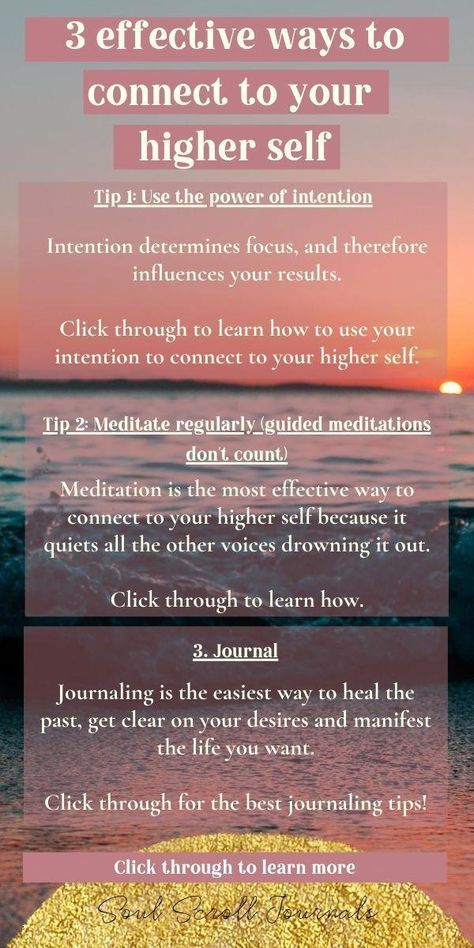 Higher Self Connection, How To Improve Intuition, Connecting With Higher Self, How To Be Spiritual, Connect To Higher Self, Connect To Yourself, Scripting Manifestation, Meditation Affirmations, Feminine Spirituality