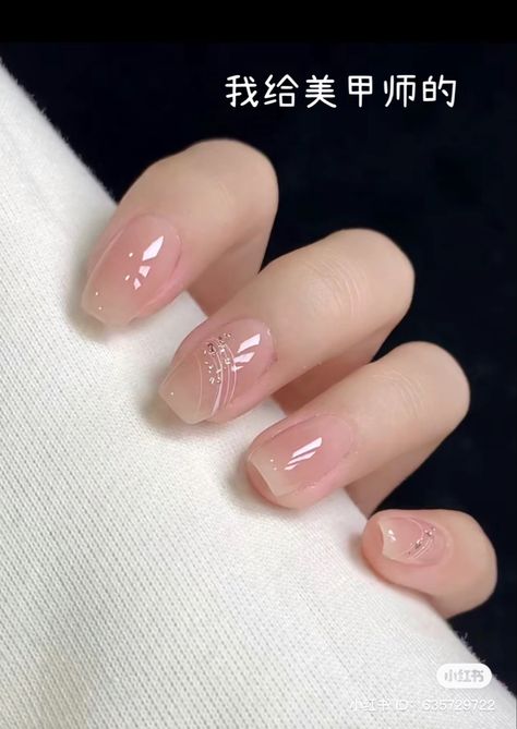 Clear Nail Designs Natural, Elegant Simple Nails, Natural Nails Manicure, Feet Nail Design, Small Nails, Asian Nails, Hello Nails, Punk Nails, Subtle Nails