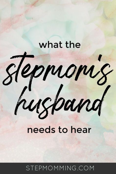 15 things stepmom wishes her husband understood | Stepmom Help | How to Stepmom | Stepmom Resources | Blended Family Dynamics | Blended Family Help | Stepmum | Resources | Stepmom Blog | Stepmomming Blog | Life After Divorce with Kids | Stepmom Coaching | Stepcouple | Remarriage Second Marriage | Second Wife | Stepparenting #stepmom #stepcoupling Blended Family Quotes, Step Mom Quotes, Step Mom Advice, Second Marriage, Family Advice, Mom Support, Family Help, Confidence Kids, Step Mom