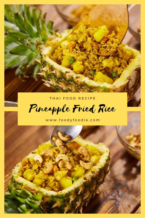 Pineapple fried rice is the significant dish of Thai cuisine. Because of the tropical weather, Thailand is famous with different types of fruit. You can easy see Thai cuisine has different fruit ingredients. The sour, sweet taste and colourful appearance of pineapple easily increase your appetite. #thairecipe #recipe #asianfood #pineapple #rice Tropical Fried Rice, Thailand Food Recipes, Tropical Food Recipes, Thailand Recipes, Pineapple Fried Rice Recipe, Pineapple Rice, Pineapple Bowl, Pineapple Fried Rice, Tropical Food