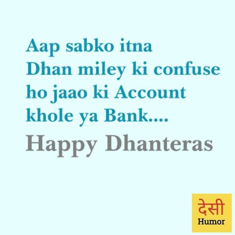 Dhanteras Caption, Nav Durga Image, What Is Diwali, Dhanteras Images, Dhanteras Wishes, Happy Dhanteras Wishes, Blurred Aesthetic, Diwali Holiday, Girl Mirror