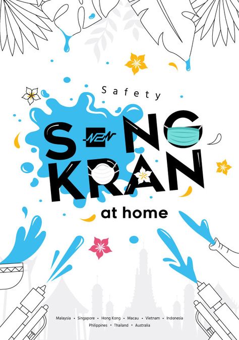 Songkran Design on Behance Songkran Festival Design, Songkran Festival Poster, 90s Graphic Design, Songkran Festival, Campaign Logo, Festival Poster, Poster Design Inspiration, Promotional Design, Design Coffee