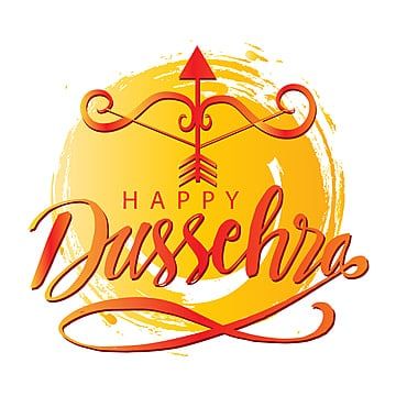 Dasehra Creative Post, Dusshera Posters, Happy Dusshera Poster, Happy Dashera Poster, Dasara Happy, Happy Dashera, Independence Day India Images, Indian Poster, Phone Paper