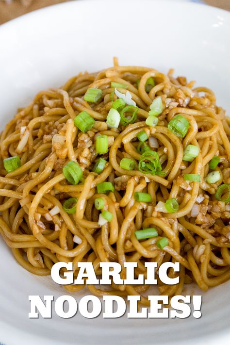 Garlic Noodles And Chicken, Garlic Sticky Noodles, Chicken Garlic Noodles Recipe, Simple Garlic Noodles, Asian Noodles Easy, Garlic Noodles Recipe Asian, Spaghetti Noodles Recipes, Garlic Noodles Asian, Honey Garlic Noodles