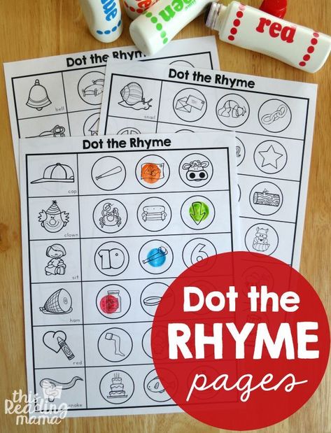 Rhyming Worksheets - Dot the Rhyme - This Reading Mama Rhyming Activities Preschool, Rhyming Words Activities, Rhyming Preschool, Rhyming Worksheet, Human Psychology, Literacy Centers Kindergarten, Rhyming Activities, Kindergarten Ela, Kindergarten Centers