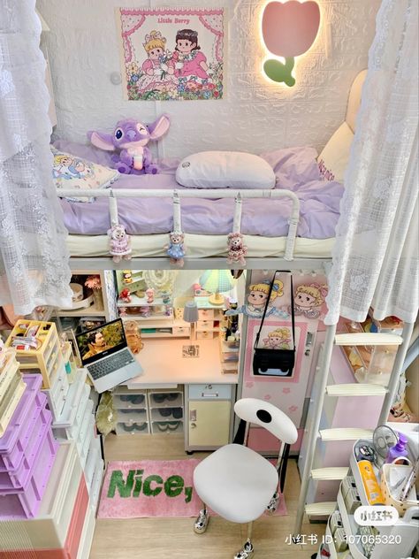 Cute Loft Bed, Lofted Bed Ideas, Bunk Bed Rooms Decor, Room Ideas Loft, Loft Beds For Kids, Loft Bed Ideas, Lofted Dorm Beds, Loft Beds For Teens, Kids Loft Bed