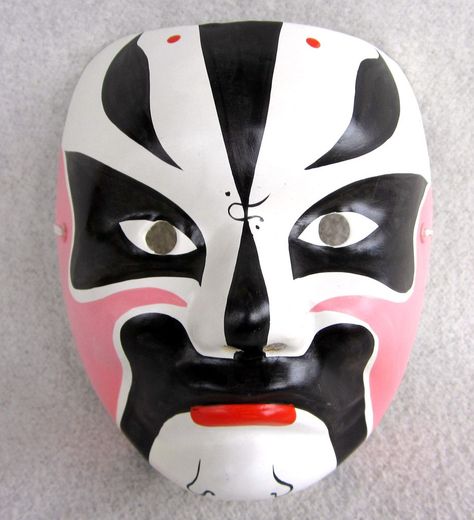 Japanese Mask Design, Kabuki Mask Design, Kabuki Mask, Japanese Mask, Cosplay Tutorial, Vintage Clothing Online, Silk Velvet, Mask Design, Mask For Kids