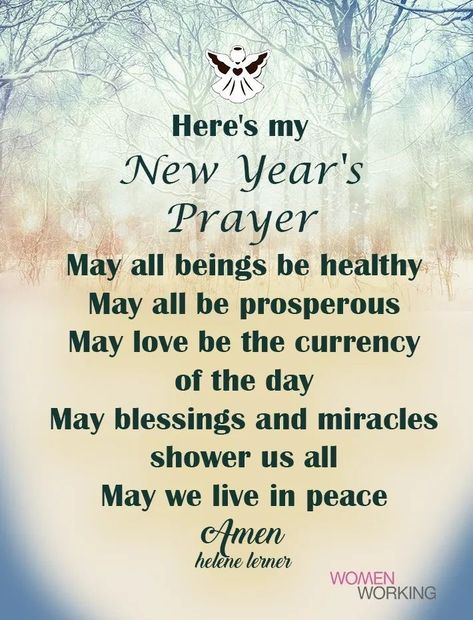 New Year's Eve Blessings, New Years Prayer, Prayers Catholic, Best Christmas Wishes, Heaven Quotes, Telugu Quotes, Holiday Quotes, Blessed Quotes, Divine Mercy