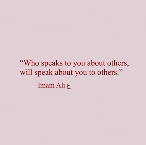 Unloyal Quotes, Mother Life, Coran Quotes, Maula Ali, Religion Quotes, Short Islamic Quotes, Imam Ali Quotes, Ayat Quran, Pray Quotes