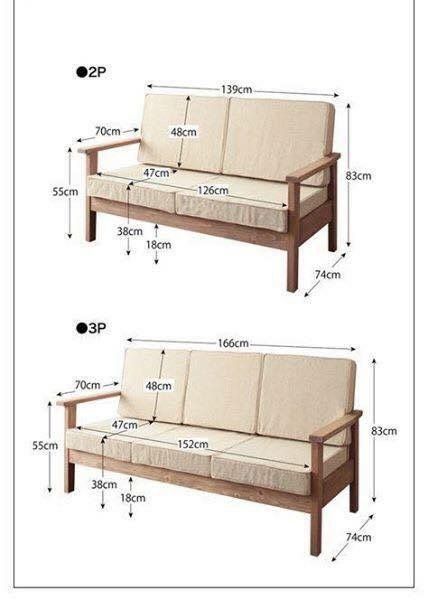 Sofa Design Wood, Sofa Recliner, Wooden Sofa Set Designs, Wooden Sofa Designs, Furniture Dimensions, Wooden Armchair, Wooden Sofa Set, Sofa Set Designs, Diy Sofa