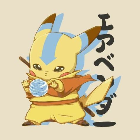 Pokemon Avatar, Deadpool Pikachu, Kartu Pokemon, Pikachu Drawing, Pokemon Crossover, Pikachu Pikachu, Pikachu Art, Pikachu Wallpaper, Cool Pokemon Wallpapers