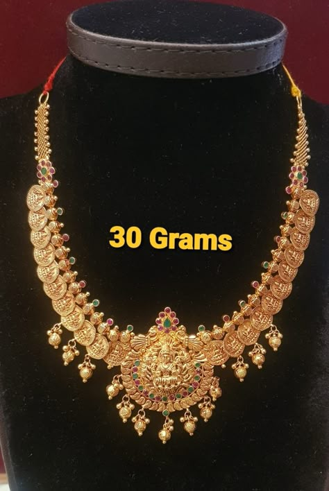 Gold Necklace Designs 50 Gms, Kasulaperu Necklaces Gold, Gold Necklace In 30 Grams Indian, 30 Gms Gold Necklace Set, 30 Grams Gold Haram Designs, Necklace 30 Grams, Kasulaperu Necklace, Latest Gold Necklace, Golden Necklaces