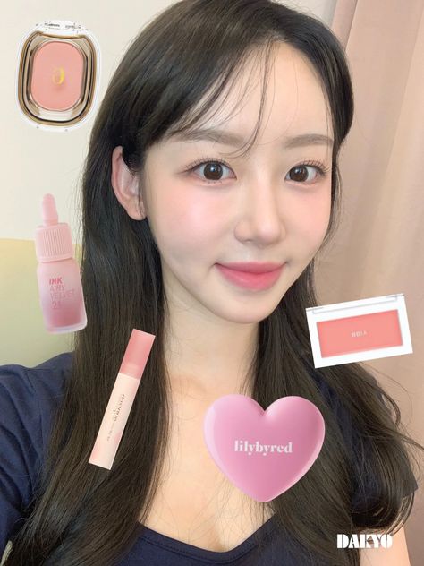 Expert DIY: Korean Peach Makeup - Picky | The K-Beauty Hot Place Peach Korean Makeup, Korean Makeup Artist, Make Up Korean, Eyelashes Tutorial, Peach Makeup, Korean Makeup Tutorials, Skincare 101, Makeup Salon, Neutral Undertones