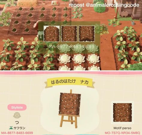 Animal Crossing 🌴 on Instagram: “This is a soil for your field👨🏼‍🌾 (My favorite one) ~ C: sfrnjm on twitter ~ ~ ~ Tags: #animalcrossing #acnl #animalcrossingnewleaf…” Animal Crossing Amiibo Cards, Animal Crossing 3ds, Ac New Leaf, Animal Crossing Memes, Animal Crossing Guide, Animal Crossing Qr Codes Clothes, Path Design, Qr Codes Animal Crossing, Animal Crossing Villagers