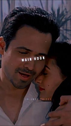 Hindi Love Song Lyrics, Love Songs Hindi, New Love Songs, My Love Song, Love Song Quotes, Song Lyrics Beautiful, Best Romantic Song Lyrics, Frases Tumblr, Love Songs For Him