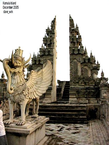 Architecture Reference, Ethnic Diversity, National Language, East Indies, Unity In Diversity, Sculptures & Statues, Anthropology, Peta, Java