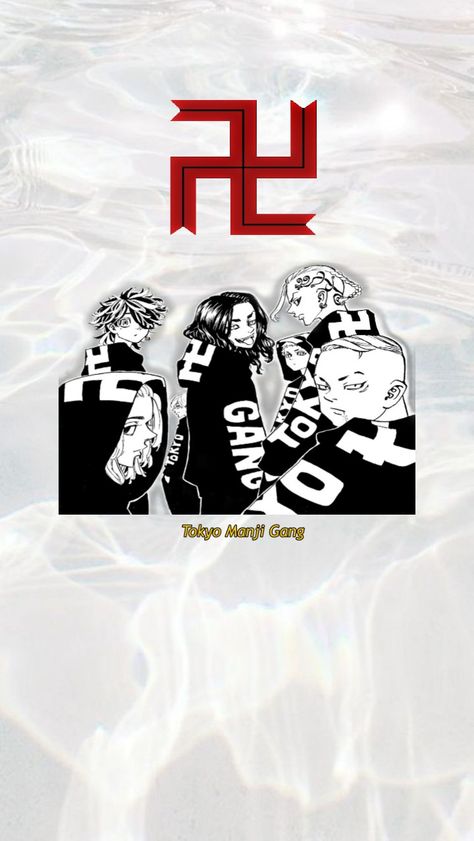 Tokyo Manji Gang Symbol, Tokyo Manji Gang Logo Wallpaper, Toman Manji Gang, Tokyo Manji Gang Logo, Anime Gang, Tokyo Revengers Wallpaper, Tokyo Manji Gang, Tokyo Manji, Magic Art