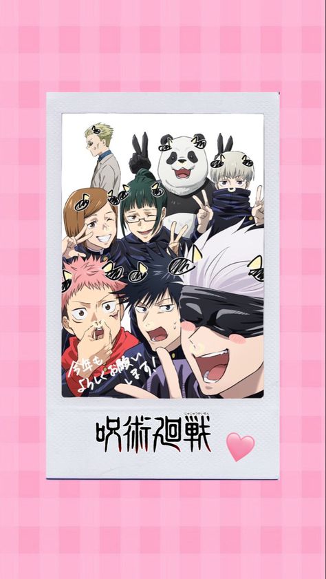 Wallpaper jujutsu kaisen Jujutsu Kaisen Collage Wallpaper, Jujutsu Kaisen Photocard, Jujutsu Kaisen Polaroid, Jujutsu Kaisen Cute, Jujutsu Kaisen Poster, Square Pic, Bts Army Logo, Character Template, Anime Printables