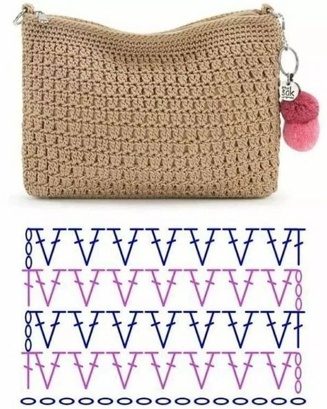 Háčkované Lemy, Crochet Bag Tutorials, Crochet Bag Pattern Free, Crochet Pouch, Crochet Clutch, Crochet Handbags Patterns, Haken Baby, Crochet Purse Patterns, Crochet Bags Purses