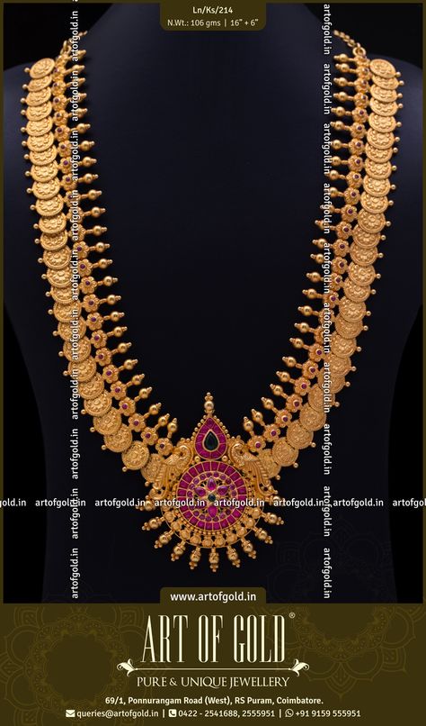 A mid length Antique Kasu Haram with a Kemp Stone pendent. Click to Buy! Laxmi Kasula Haram, Kasula Haram, Kasula Peru, Kasu Haram, Temple Jewelery, Kasu Mala, Haram Designs, Gold Jewels Design, Antique Gold Jewelry Indian