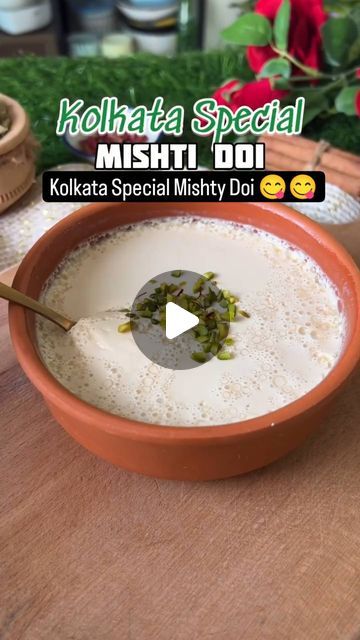 Ravi Prajapati on Instagram: "Kolkata Special Mishti Doi Recipe 😋😋" Kolkata Food, Kolkata Trip, Kolkata Food Photography, Kolkata Tourism, The 42 Kolkata, Kolkata, Indian Food Recipes, Instagram