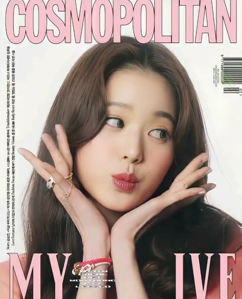 #wonyoung #ive #kpop #magazine #cosmopolitan Posters Bedroom Wall, Posters Bedroom, Pop Posters, Pink Posters, Monsta X Wonho, Kpop Posters, Instagram Feed Ideas, Bedroom Posters, Kpop Merch