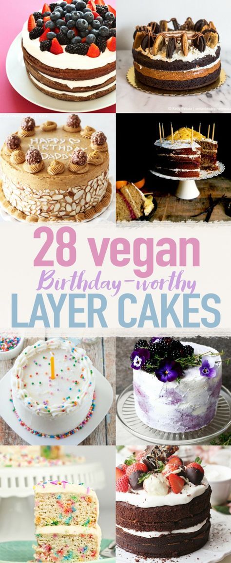 Birthday Cake Recipes, Vegan Lemon Curd, Vegan Vanilla Cake, Vegan Birthday, Chocolate Hazelnut Cake, Vegan Birthday Cake, Caramel Chocolate Chip Cookies, Chocolate Chip Cookie Cake, Hazelnut Cake