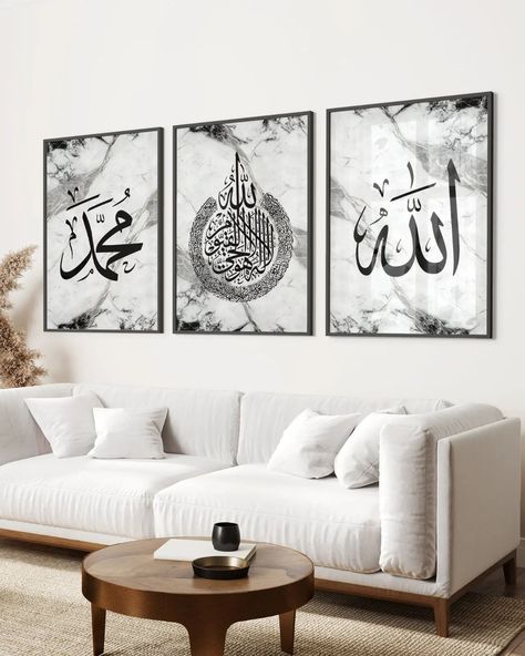 Set of 3 Islamic Wall Art Prints Black on White Marble Allah Ayatul Kursi Muhammad Featuring Allah, Ayatul Kursi, and Muhammad in Arabic calligraphy. Main Information about Our Products • Printed On High-Quality Smooth Art Paper • Vivid Colours & Long Lasting • Printing method-Giclée • Texture-Smooth with a fine grain texture • Finish-Matt • Multiple Sizes And Sets Available For Purchase • Packaged And Delivered In A Strong PVC Tube To Protect The Product #islamicpostreminders #islamicre... Home Decor Islamic, Islamic Poster, Islamic Home Decor, Marble Frame, Islamic Decor, Ayatul Kursi, Beautiful Calligraphy, Islamic Posters, Islamic Wall Art