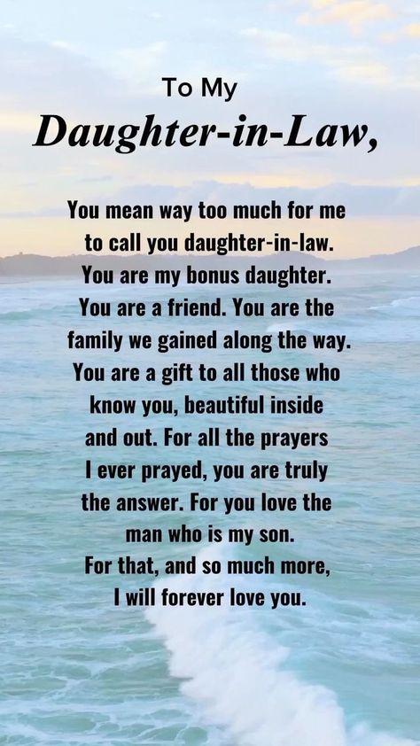 In Law Quotes, Daughter In Law Quotes, To My Daughter In Law, Son Quotes From Mom, Prayers For My Daughter, John Russell, Law Quotes, My Children Quotes, Mothers Love Quotes