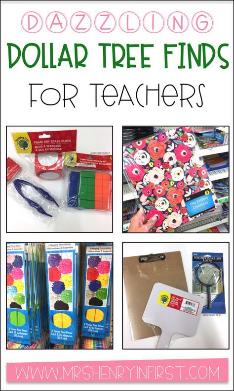 Dollar Tree Classroom, Classroom Hacks, Dollar Tree Finds, 2nd Grade Classroom, Teacher Supplies, Classroom Supplies, Teacher Organization, Beginning Of School, Teacher Tools