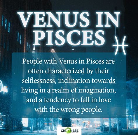 venus in pisces Pisces Aesthetic, Venus In Pisces, Feminine Quotes, Fantasy Realm, Negative Traits, Aesthetic Dark, The Dark Side, The Worst, Dark Side