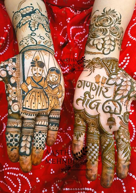 Gangaur Mehendi Designs For Hands, Gangaur Special Mehndi Design, Gangor Special Mehendi, Gangor Special Mehandi, Gangour Mehndi Design Latest, Mehendi Designs For Gangaur, Gangor Special Mehndi Design, Gangour Mehendi Designs, Gangaur Mehendi Design