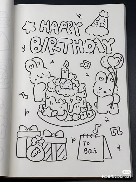 Cute Letters For Friends Birthday, Cute Bday Card Drawings, Cute Things To Draw On A Birthday Card, Birthday Drawings For Best Friend, Cute Doodles For Birthday Cards, Happy Birthday Drawings Ideas, Bday Card Drawing, Drawings For Dads Birthdays, Drawing Ideas Happy Birthday