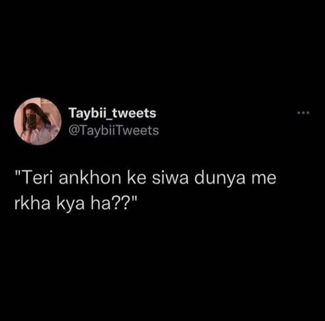 Sanatan Aesthetic, Compliment Words, Ishq Vishq, Poetic Lines, Compliments For Her, Cute Texts For Her, Pick Up Line Jokes, Be Quotes, Short Instagram Quotes