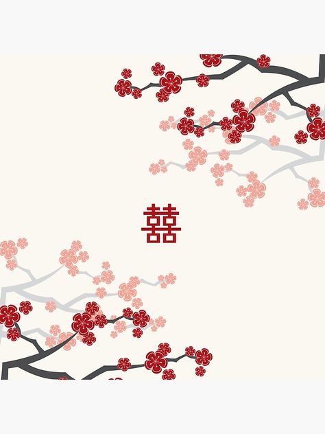 Chinese Wedding Wallpaper, Background Aesthetic Horizontal, Chinese Wedding Background, Happiness Wallpaper, Aesthetic Horizontal, Scrapbook Paper Designs, Wedding Background Wallpaper, Chinese Background, Red Cherry Blossom