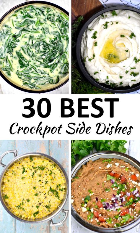 Sides In Crockpot Crock Pot, Dump And Go Crockpot Side Dishes, Potluck Sides Crockpot, Easy Side Crockpot Recipes, Crockpot Foods For Party, Crock Pot Side Dishes Christmas, Crockpot Recipes Sides Dishes, Slow Cooker Side Dish Recipes, Fall Crockpot Side Dish