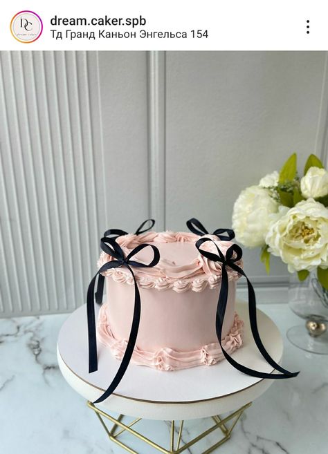 Monochromatic Cake, Cake Ideas, Pastry, Dessert, Cake