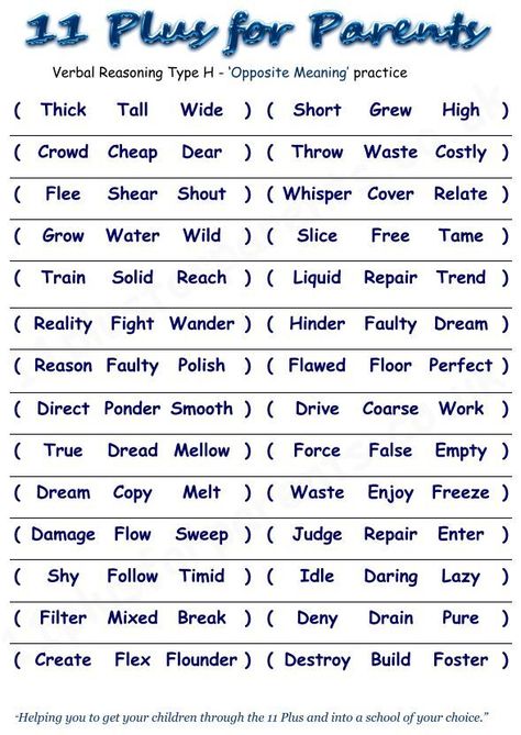 Verbal Reasoning Type H worksheet - Guide for the 11 Plus Verbal Reasoning Worksheet Grade 3, 11 Plus Worksheets, Verbal Reasoning Worksheet, H Worksheet, Verbal Reasoning, Reasoning Test, Test For Kids, Short And Thick, Study Material