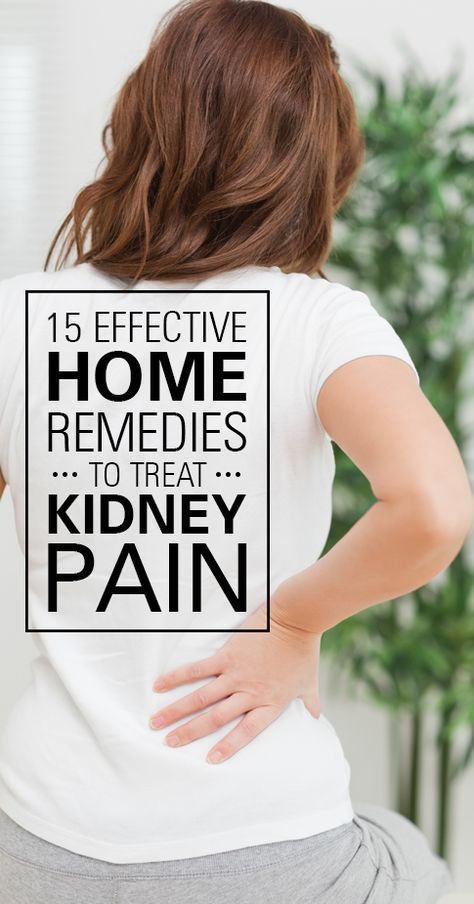 15 effective Home Remedies ti treat Kidney Pain Remedies For Kidney Pain, Kidney Pain, Kidney Stone, Ginger Smoothie, Kidney Cleanse, Back Pain Remedies, Natural Colon Cleanse, Kidney Health, Budget Planer