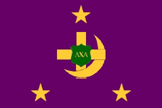 lambda chi into the wild Theta Chi Fraternity Cooler, Frat Coolers Lambda Chi Alpha, Frat Cooler Lambda, Frat Cooler Delta Tau Delta, Flag Gif, Nola Cooler, Aepi Fraternity Cooler, Lambda Chi Alpha, Formal Cooler Ideas