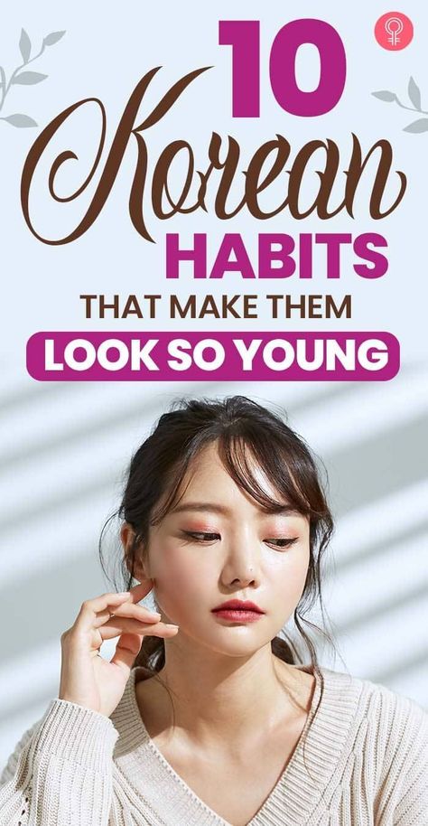 10 Korean Habits That Make Them Look So Young: So, no, overnight quick fixes are not encouraged. Rather, skincare is treated as a multilayered ritual that needs to be followed every day without fail. Let us look at the principles behind this ritual to understand what helps Korean women look so young and amazing. #koreanbeauty #beauty #beautytips #skincare #skincaretips Beauty Hacks Skincare, Skin Secrets, Skin Care Solutions, Youthful Skin, Style Mistakes, Look Younger, Korean Skincare, Radiant Skin, Korean Beauty