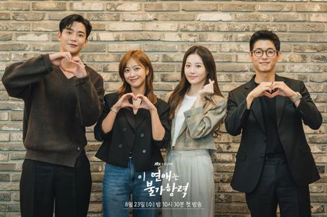 👉 🔗 Read: https://www.hancinema.net/photos-script-reading-stills-added-for-the-upcoming-korean-drama-destined-with-you-170379.html #kdrama #KoreanDrama #Korea #Korean Bts Blood Sweat Tears, Namgoong Min, Jo Bo-ah, Hidden Movie, Blood Sweat And Tears, Netflix Streaming, Film Review, Kdrama Actors, Tv Drama