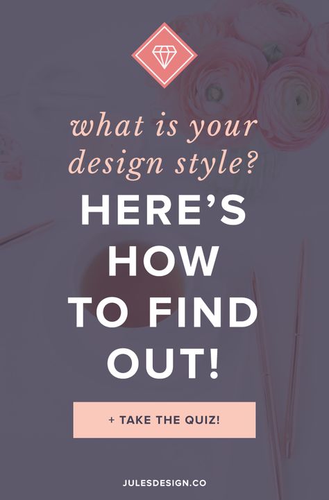 What is your design style? Here's how to find out! I created this quiz to help you discover what your design style is! This short 5 question quiz will help you determine your design style so that you can articulate it to your designer. And, just for fun, you'll also learn your top 3 personality traits based on your answer. Personal Style Quiz, Design Style Quiz, Branding Mood Board, Hijab Tutorial, Describe Yourself, Find Your Style, Mood Boards, Online Business, How To Find Out